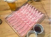 豚肉専門店 豚光: 焼き肉大好きさんの2026年09月06日の2枚目の投稿写真