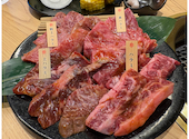 焼肉 千里藤白台 牛の膳: コニーさんの2025年09月01日の1枚目の投稿写真