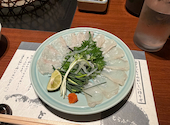 とらふぐ亭 伊勢佐木町店: ユーノさんの2026年05月17日の2枚目の投稿写真