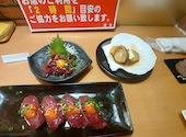 かじゅあるダイニング ひびき舞: りくさんの2023年12月30日の1枚目の投稿写真