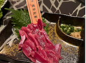 かりん 天神大名店: 蟻さんの2026年01月13日の1枚目の投稿写真