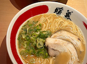餃子拉麺酒場 暖暮 天神大名店: AIさんの2025年12月30日の1枚目の投稿写真