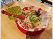 一番軒 がブリチキン 芥見店: おとんこさんの2026年08月27日の1枚目の投稿写真