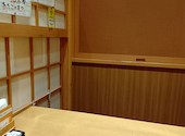 魚鮮水産 越谷東口店: おのさんさんの2026年03月23日の1枚目の投稿写真