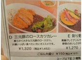 Cafe&Dining ARISTAR アリスター 越谷店: おのさんさんの2026年05月30日の1枚目の投稿写真