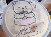 伎里茶: おのさんさんの2026年05月28日の1枚目の投稿写真