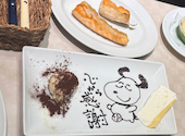 巴里食堂 廿日市店: ウッシーさんの2026年05月14日の2枚目の投稿写真