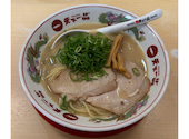 天下一品　関内店の口コミ画像1