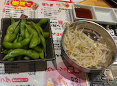 餃子のかっちゃん 広島流川店: ウッシーさんの2026年04月19日の1枚目の投稿写真