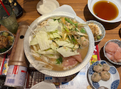 とりいちず 広島本通り店: ウッシーさんの2026年09月16日の2枚目の投稿写真