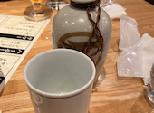 大衆食堂 てんぐ大ホール 京都四条通店: きいろいとりさんの2025年01月20日の2枚目の投稿写真