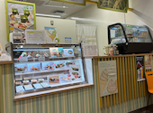 おづ おむすびカフェ BiVi二条店: きいろいとりさんの2026年06月03日の2枚目の投稿写真