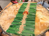 博多 もつ鍋 前田屋 総本店: ゆっちんさんの2026年05月14日の1枚目の投稿写真