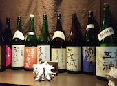 IZAKAYA SYURAKU　酒樂: 月子さんの2021年10月の1枚目の投稿写真