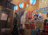 沖縄料理&島唄三線ライブ 琉球美ら唄: しゅうちんさんの2026年07月04日の1枚目の投稿写真