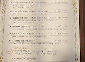 Petit Lapin: たまにん1さんの2026年06月01日の1枚目の投稿写真