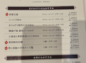 チャイニーズレストラン Sakurai サクライ: たまにん1さんの2026年04月15日の2枚目の投稿写真