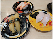 にぎりの徳兵衛 イオンモール茨木店: さちさんの2021年01月07日の2枚目の投稿写真