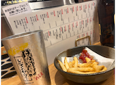 天満酒場 すし金: なつみんさんの2026年07月20日の1枚目の投稿写真
