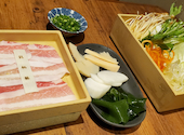 温野菜 倉敷平田店: すぎちゃんさんの2026年04月26日の1枚目の投稿写真