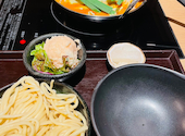 博多もつ鍋 おおやま 新宿小田急ハルク店: ぷりさんの2026年07月28日の1枚目の投稿写真