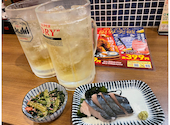 大衆食堂 安べゑ JR高槻駅前店: ゆっけさんの2026年04月24日の1枚目の投稿写真