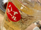 大衆ホルモン やきにく 煙力 &nbsp;十三駅西口店（けむりき）: ゆっけさんの2026年07月12日の1枚目の投稿写真
