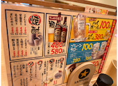 串本 魚ノ介: ゆっけさんの2026年07月07日の3枚目の投稿写真