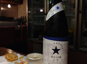 日本酒バル Gin蔵 ぎんぞう: ゆかさんの2026年07月27日の2枚目の投稿写真