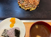 新萬丸亭 金山店: kazuさんの2026年08月04日の3枚目の投稿写真