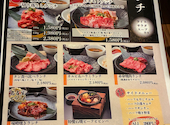 焼肉 スギモト アスナル金山店: kazuさんの2026年07月04日の1枚目の投稿写真