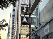 BAR Ad'E バー アデ: kazuさんの2026年07月23日の2枚目の投稿写真