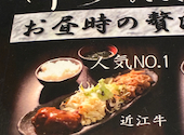 太郎也 丸の内店: kazuさんの2026年06月07日の2枚目の投稿写真