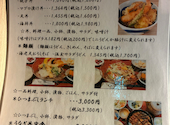 旬彩 凛: kazuさんの2026年06月08日の2枚目の投稿写真
