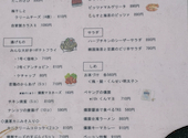 隠れ家だいにんぐ笑 らぶ: kazuさんの2026年07月01日の1枚目の投稿写真