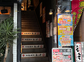 安安 栄伊勢町通り店: kazuさんの2026年06月07日の3枚目の投稿写真