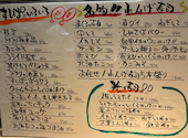 寿司 天ぷら すしぱ 東桜店: kazuさんの2026年04月25日の2枚目の投稿写真