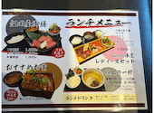 焼肉元祖 江田屋 春日井店: kazuさんの2026年07月09日の1枚目の投稿写真