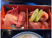 焼肉元祖 江田屋 春日井店: kazuさんの2026年07月09日の3枚目の投稿写真