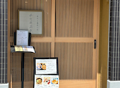 かたやぶり: kazuさんの2026年06月06日の3枚目の投稿写真