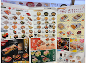 かっぱ寿司 久屋大通店: kazuさんの2026年09月01日の3枚目の投稿写真