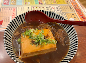 大衆食堂 安べゑ 甲府駅前店: よっくんさんの2026年09月10日の2枚目の投稿写真