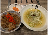 焼肉&手打ち冷麺 二郎 KANAYAMA: るるるさんの2026年06月11日の1枚目の投稿写真