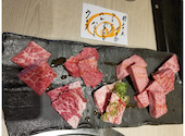 板前焼肉 一笑  西九条店: まうちゃんさんの2024年05月の1枚目の投稿写真