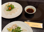 ふぐ うなぎ料理 玄品 四日市: ゆっきーさんの2026年09月13日の1枚目の投稿写真