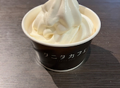 あちてらす倉敷店: はこだてさんの2025年03月09日の1枚目の投稿写真