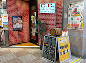 CaCa Grill&Pizza カカ グリルアンドピザ 杉田店: よりこさんの2026年06月24日の3枚目の投稿写真