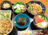 沖縄茶屋　なんくる　沼津店: たまちゃんさんの2020年06月の1枚目の投稿写真