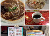 中国東北料理 龍鳳飯店: まこねこさんの2026年04月21日の1枚目の投稿写真