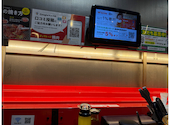 焼肉の和民 錦糸町南口駅前店: まなちゃんさんの2026年06月08日の2枚目の投稿写真